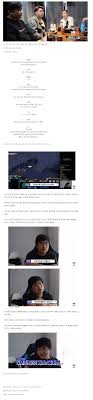 얼마전 아프리카tv에서 소위 코인게이트라는 코인 사건이 터졌었음 간단히 말하면 실체가 불분명. Qnrwdjfl95n1gm