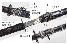 more detail shots of that stunning sword from garo 牙狼 雨宮 武器
