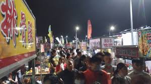 Contact 高雄捷運 x 高雄輕軌 on messenger. å°ä¸­ç¸½ç«™å¤œå¸‚æ˜¨æ™šå¤§åœé›»éŠå®¢æ'¸é»'ç¹¼çºŒé€›èˆˆè‡´ä¸æ¸› å¥½æˆ¿ç¶²news