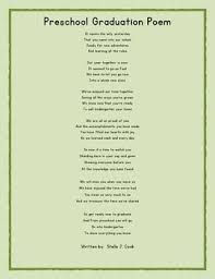 Preschool Graduation Poem For End Of Year Graduation Poems Preschool Graduation Poems Preschool Graduation