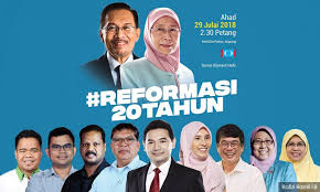 Pencalonan anggota dpr, dpd, dprd provinsi dan dprd. Malaysiakini Rafizi Kata Menganggur Boleh Tumpu Masa Pada Pkr