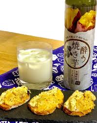 è¶…èœœã‚„ãã„ã‚‚pukupuku Posts Facebook