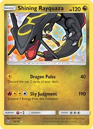 Image result for pokemon card shining mew