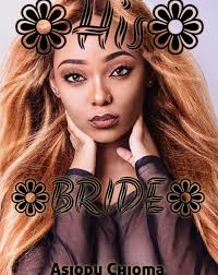 ❀HIS❀BRIDE❀