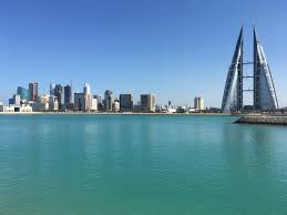 Learn more about bahrain in this article. Bahrain Launches Vaccine Passport The Independent