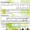 Hukumnya adalah wajib dan berdosa jika meninggalkanya. 1