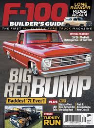 Lots of cargo space in its long bed. F100 Builder S Guide Magazine F100 Sum 21 Subscriptions Pocketmags