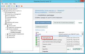 How To Generate A Report Using Get System Info