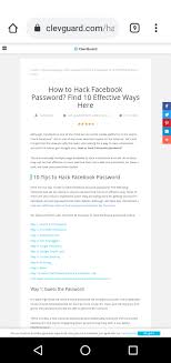 Hacking a facebook accounts and accounts passwords is very demanding task. How To Hack Facebook à¦¸à¦¬ à¦‡ à¦à¦• à¦°à¦•à¦® à¦¨à¦¯ Always Fun Life Facebook