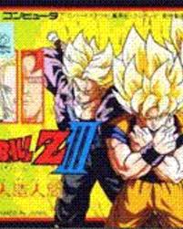 Series 3 of the animated series that sees an intrepid team called the saiyan protects earth from various invaders. Dragon Ball Z Iii Ressen JinzÅningen Dragon Ball Wiki Fandom