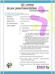 Jika anda sedang mencari kerja kosong 2019 maka anda berada di laman web yang betul. Jawatan Kosong Di Lppkn Negeri Lppkn Negeri Sembilan Facebook