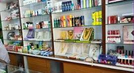 Cosmetic shop design & price /path 3 || Small shop decoration ideas || Shop  furniture