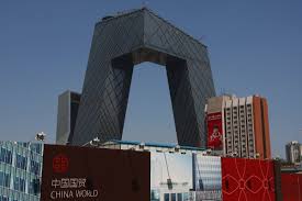 The 50 Most Innovative Buildings Of The Last Decade Building Amazing Architecture Shanghai Tower