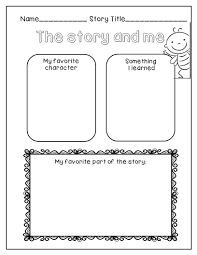 Freebie Story Elements Reading Response Page Reading Response Reading Response Worksheets Reading Response Sheets
