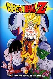 Pelicula Hd Dragon Ball Z Cooler S Revenge Pelicula Completa Espanol Online Dragon Ball Wallpapers Dragon Ball Dragon Ball Super Manga