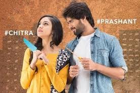A Glance At The Best Offbeat Telugu Movies Of 2016 A Potpourri Of Vestiges By interacting with this site, you agree to our cookie policy.