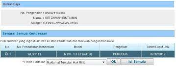 Cetak resit dan bawa ke pejabat jpj berhampiran. Maklumat Tuntutan Hak Milik