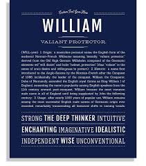 William Name Art Print Personalized Art Print Classic Names Names