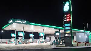 PETRONAS Chetok - Stasen Minyak