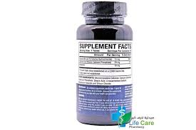 Maybe you would like to learn more about one of these? Amerix Calcium Plus D3 60 Pieces ØµÙŠØ¯Ù„ÙŠØ© Ù„Ø§ÙŠÙ ÙƒÙŠØ±