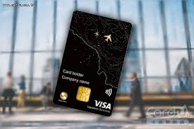 招商銀行機構 盧森堡分行 招商銀行 永隆銀行 紐約分行 招銀國際 倫敦分行. å…†è±éŠ€è¡Œ Visaå•†å‹™å¾¡ç'½å¡ å¡å„ªæ–°èžç¶²