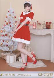 乃木坂46 おしゃれまとめの人気アイデア pinterest a m サンタコス 乃木坂 46 生 写真 ファッションアイデア