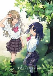 Pin By Amar On Adachi To Shimamura Anime Yuri Manga Zelda Characters