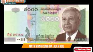 Kenali mata wang other contents: Matematik Tahun 3 Mata Wang Asean Cw022 Youtube