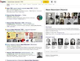 Запахи, которые могут указывать на проблемы со здоровьем: что говорят эксперты