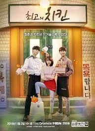 This is the story of a late budding romance, faced with danger and a life at stake. Pin On 50 Upcoming 2019 Korean Drama List That You Should Surely Check Out