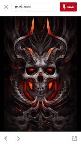 Pin By Ivan Silva On Skulls Skull Art Skull Artwork Skull Wallpaper