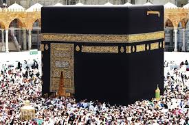 Doa haji mabrur ini dibaca ketika jamaah haji telah selesai melakukan semua amalan dalam haji. Haji Mabrur Dan Makbul