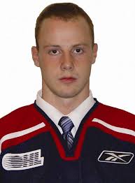 Michigan Junior Hockey: December 2006