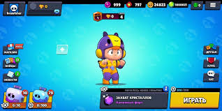 скачать приватный сервер бравл старс с беа и макс Skachat Nulls Brawl 24 150 Privatnyj Server Na Android 2020