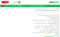 Image result for ‫دانلود کتاب راهنمای جامع زبان انگلیسی عمومی پیام نور‬‎