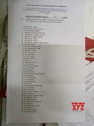 Rules of the high court on consolidation and proceedings (1980). Andhra Pradesh High Court Issues Contempt Of Court Notice To 49 Ysrcp Leaders And Followers Social News Xyz
