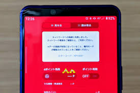 Последние твиты от d払い (@dbarai_official). Tz3g2xbqw1md3m