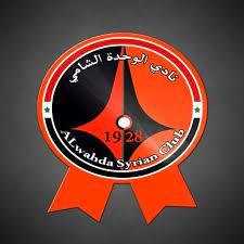 تأهل نادي الوحدة الإماراتي إلى دور المجموعات بدوري أبطال آسيا، بعد فوزه على ضيفه الزوراء العراقي 2/1، خلال المباراة التي أقيمت بين الفريقين يوم الأربعاء، على استاد آل نهيان بأبوظبي، في ملحق التأهل. Ù†Ø§Ø¯ÙŠ Ø§Ù„ÙˆØ­Ø¯Ø© Ø§Ù„Ø¯Ù…Ø´Ù‚ÙŠ ÙŠØ­ØµÙ„ Ø¹Ù„Ù‰ Ù…Ù„ÙŠÙˆÙ† Ø¯ÙˆÙ„Ø§Ø± Ù…Ù† Ø§Ù„Ø¸ÙØ±Ø© Ø§Ù„Ø¥Ù…Ø§Ø±Ø§ØªÙŠ Ø£ÙˆØºØ§Ø±ÙŠØª Ø¨ÙˆØ³Øª