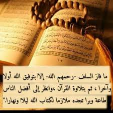 دعاء للوالدين الاحياء أسألك يا رب العرش العظيم أن تبارك في صحة وعمر أبي وأمي وأن تسعدهما بقدر ما أسعداني يا الله يا رب العالمين. ÙØªØ§ÙˆÙ‰ Ø§Ø¨Ù† Ø§Ù„Ù…Ø®ØªØ§Ø± On Twitter Ø§Ù„Ù„Ù‡Ù… Ø§Ø¹Ù†Ø§ Ø¹Ù„Ù‰ Ø¨Ø±Ù‡Ù… Ø§Ø­ÙŠØ§Ø¡ ÙˆØ§Ù…ÙˆØ§ØªØ§ Ø§Ù„Ù„Ù‡Ù… Ø§Ø¹Ù†Ø§ Ø¹Ù„Ù‰ Ø¨Ø±Ù‡Ù… ÙˆØ±Ø¶Ø§Ù‡Ù… Ø¯Ø¹Ø§Ø¡ Ù„Ù„ÙˆØ§Ù„Ø¯ÙŠÙ† Ù…Ø¤Ø«Ø±Ø© Ø§Ù„Ø´ÙŠØ® Ù…Ø­Ù…Ø¯ Ø§Ù„Ù…Ø®ØªØ§Ø± Ø§Ù„Ø´Ù†Ù‚ÙŠØ·ÙŠ Http T Co 5zilhvem6i