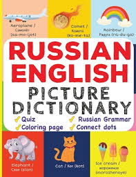 Picture Window Books