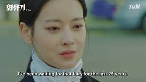 Learn basic ingredients, cooking techniques, table manners and more in korean food and cooking. Shine Smile A Korean Odyssey Quotes Enjoy To Your Heart S Content