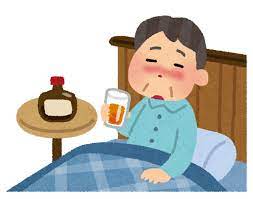 アルコール依存症について3 アルコール依存症 アルコール 依存症