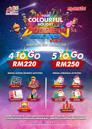 Maybe you would like to learn more about one of these? Maps Perak Lancar Roller Coster Boboiboy Galaxy Cactus
