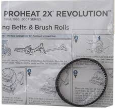 Bissell Proheat 2x Revolution Pet Pro Parts Diagram Bissell Brush Belt Proheat Revolution Pet Pro Part 1611130 Red Vacuums
