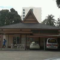 Dewan seminar, pejabat agama islam slim river. Pejabat Agama Islam Daerah Ipoh Government Building