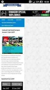 Jadual pembayaran gaji bulanan bagi tahun 2017 yang disertakan ini adalah rasmi diterbitkan menerusi portal rasmi jabatan akauntan negara malaysia (janm). Facebook