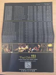 All in all, i feel that thai odyssey is one of the better massage parlors in nagoya hill. Thai Odyssey Mid Valley Megamall 2nd Floor Massage Centre In Kuala Lumpur