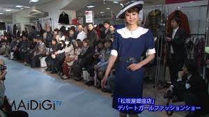 デパガファッションショー 「松坂屋銀座店」 - YouTube