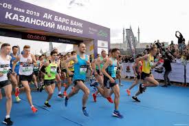 One of the main attractions is the kazan kremlin. Kazan Marathon World S Marathons
