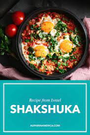Learn To Make Israeli Shakshuka Shakshuka Shakshuka Recipes How To Make Shakshuka